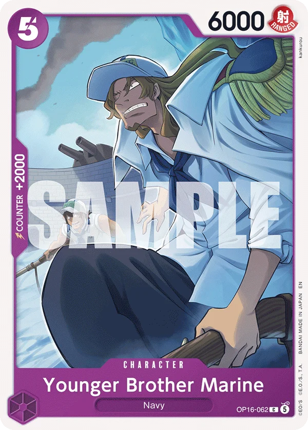 Younger Brother Marine, The Time of Battle Release Event Cards OP16-062