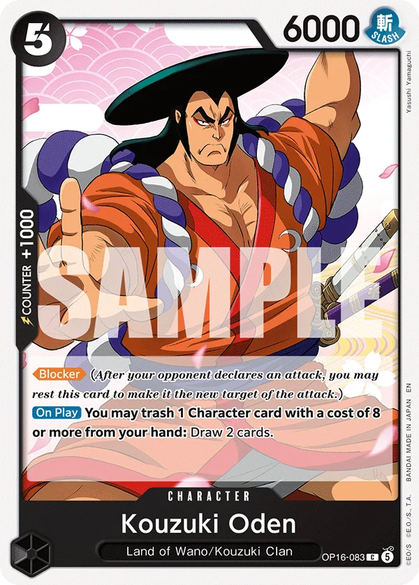Kouzuki Oden, The Time of Battle Release Event Cards OP16-083