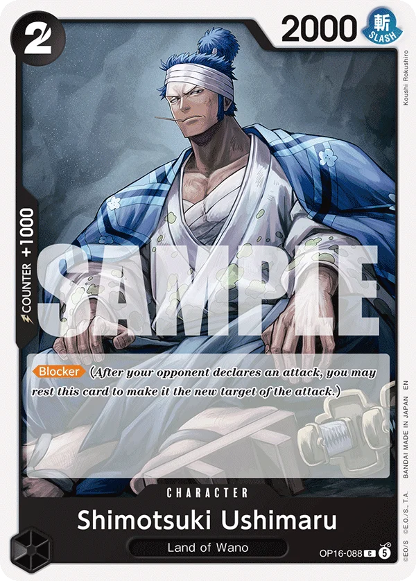 Shimotsuki Ushimaru, The Time of Battle Release Event Cards OP16-088