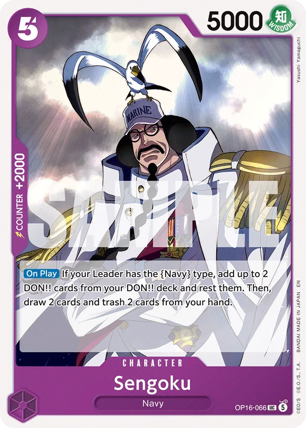 Sengoku, The Time of Battle Release Event Cards OP16-066