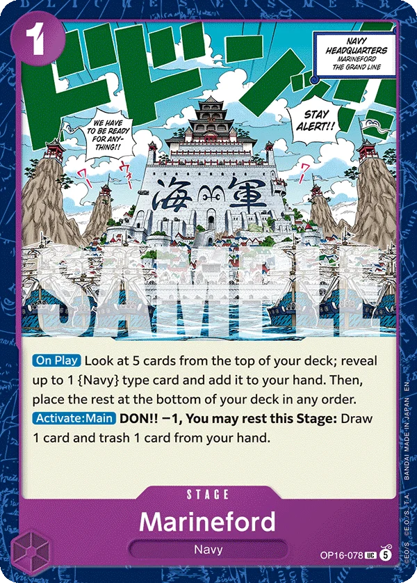Marineford, The Time of Battle Release Event Cards OP16-078