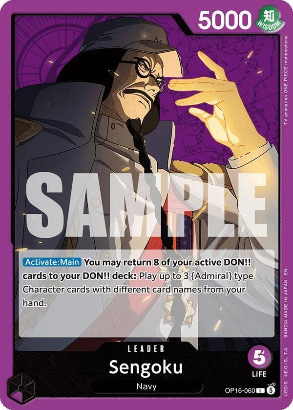 Sengoku, The Time of Battle OP16-060