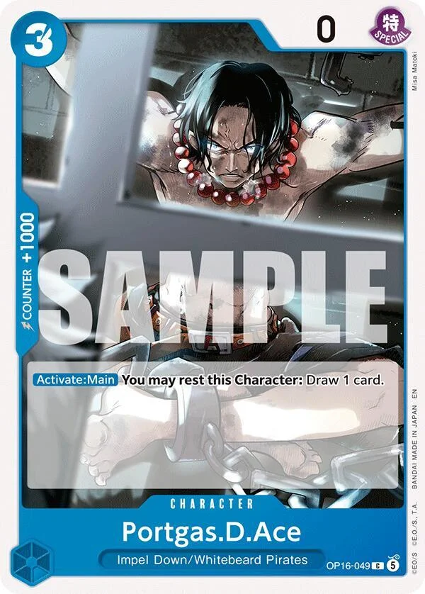 Portgas.D.Ace, The Time of Battle OP16-049