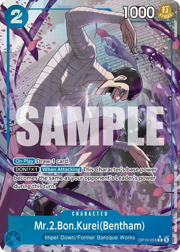 Mr.2.Bon.Kurei(Bentham), The Time of Battle OP16-055