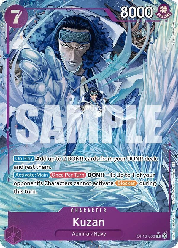 Kuzan, The Time of Battle OP16-063