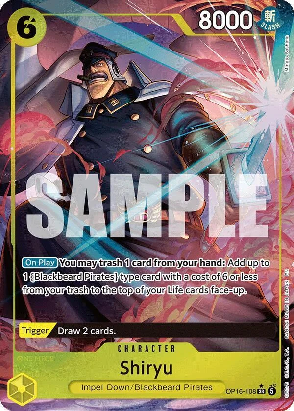 Shiryu, The Time of Battle OP16-108