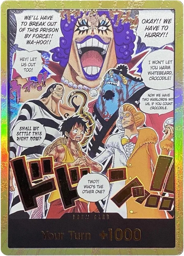DON!! Card, The Time of Battle DON!!