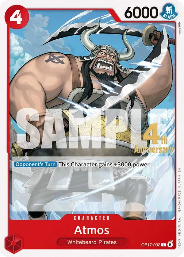 Atmos, The World's Strongest Warriors Release Event Cards OP17-002