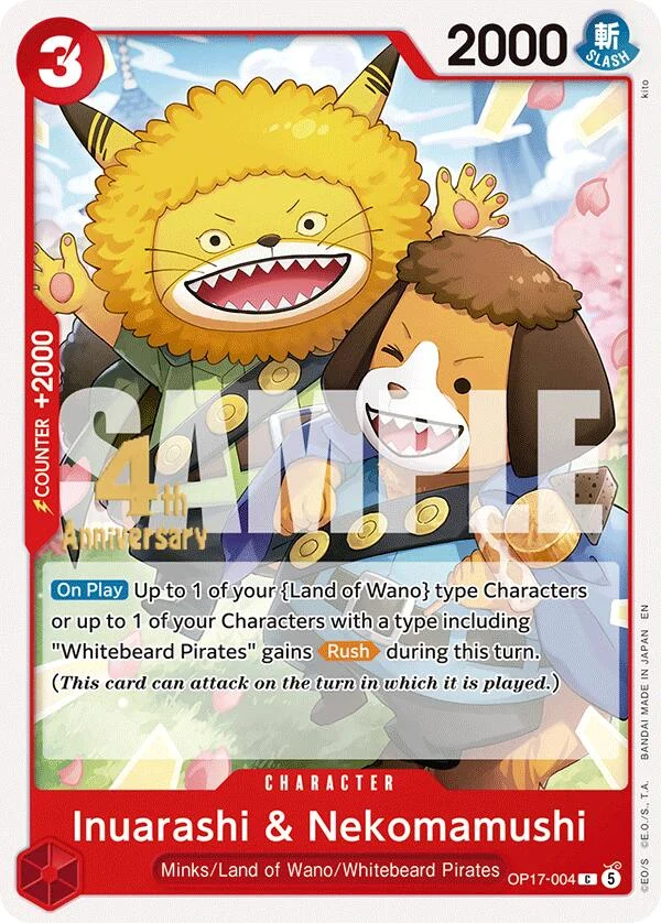 Inuarashi & Nekomamushi, The World's Strongest Warriors Release Event Cards OP17-004