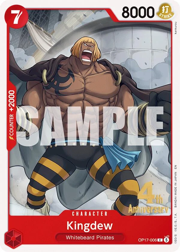 Kingdew, The World's Strongest Warriors Release Event Cards OP17-006