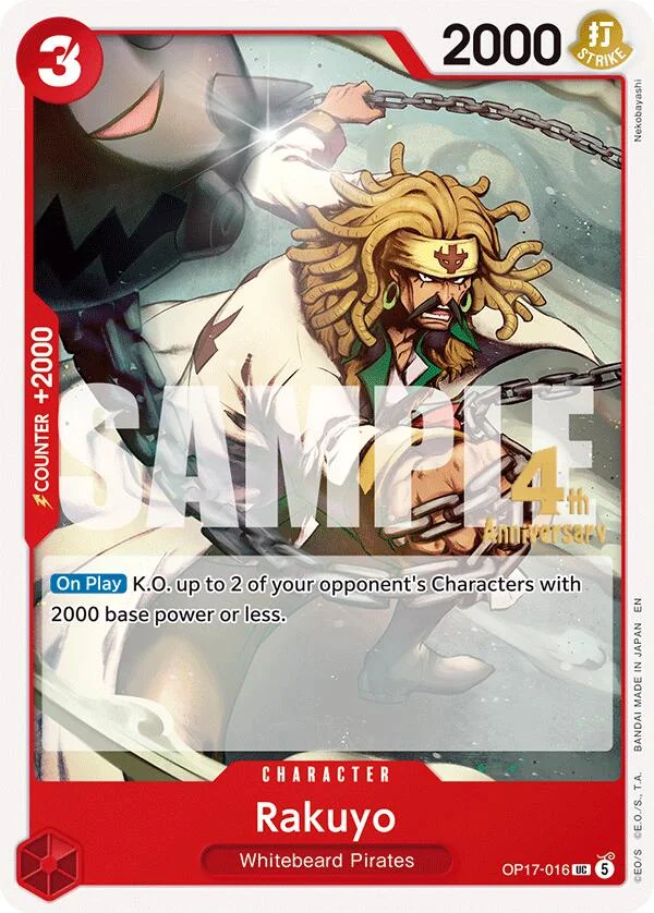 Rakuyo, The World's Strongest Warriors Release Event Cards OP17-016