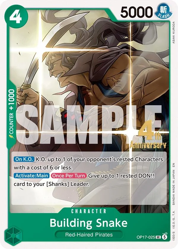 Building Snake, The World's Strongest Warriors Release Event Cards OP17-025