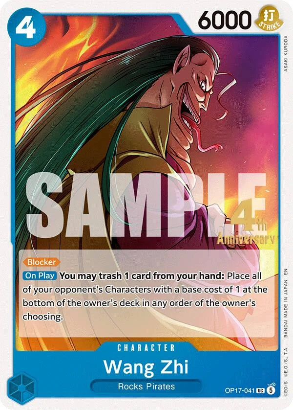 Wang Zhi, The World's Strongest Warriors Release Event Cards OP17-041