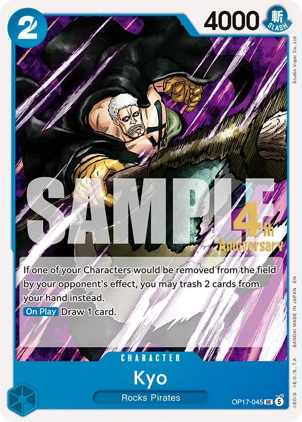 Kyo, The World's Strongest Warriors Release Event Cards OP17-045