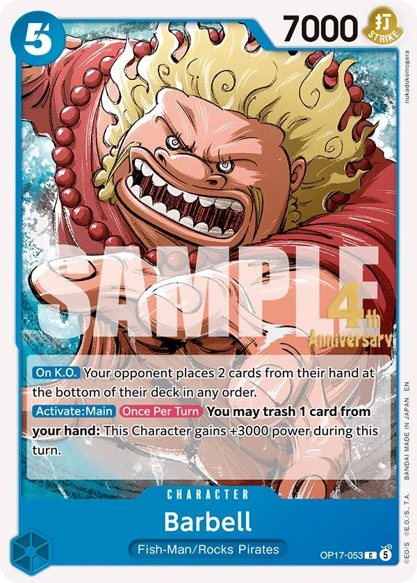 Barbell, The World's Strongest Warriors Release Event Cards OP17-053