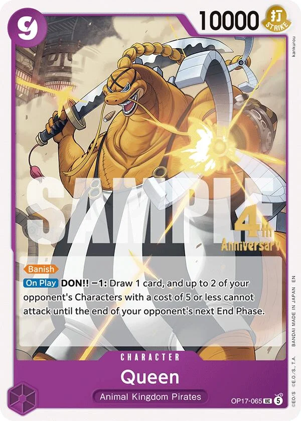 Queen, The World's Strongest Warriors Release Event Cards OP17-065