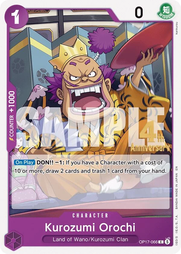 Kurozumi Orochi, The World's Strongest Warriors Release Event Cards OP17-066