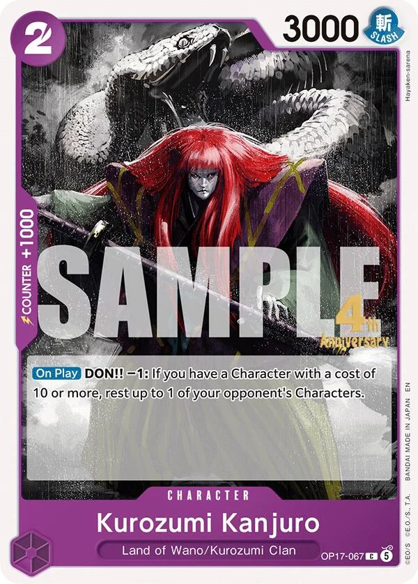 Kurozumi Kanjuro, The World's Strongest Warriors Release Event Cards OP17-067