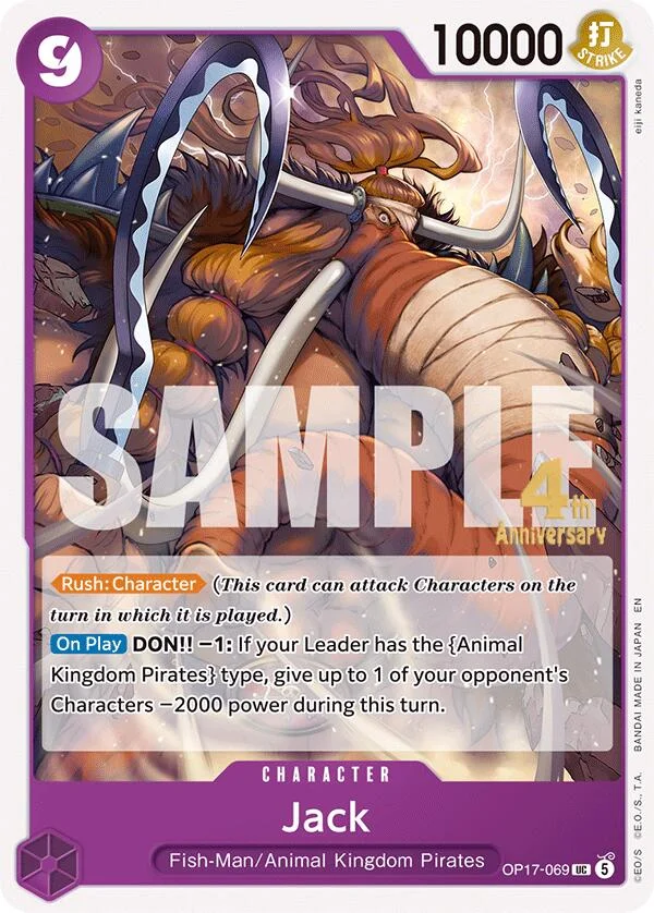 Jack, The World's Strongest Warriors Release Event Cards OP17-069