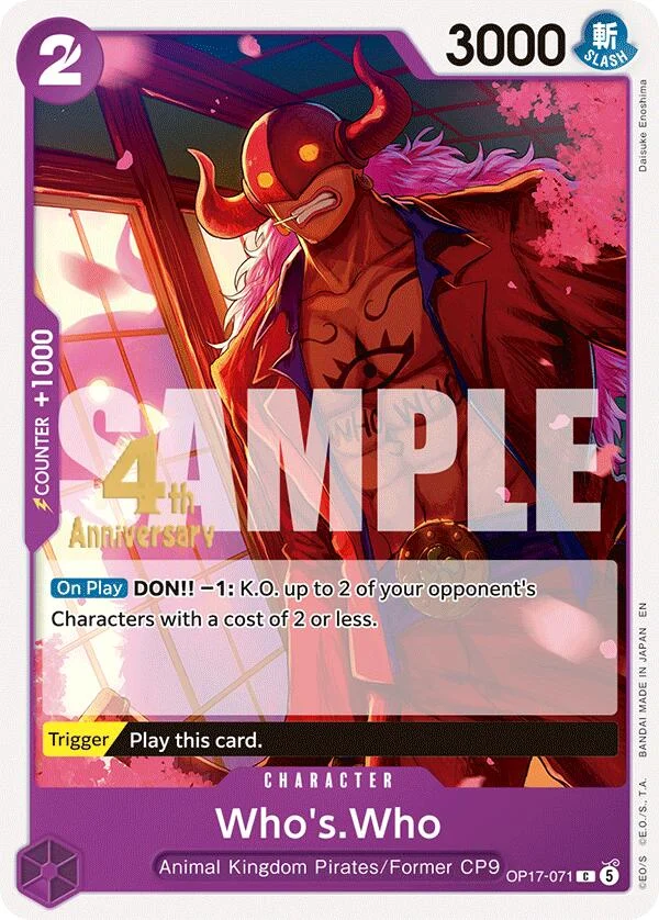 Who's.Who, The World's Strongest Warriors Release Event Cards OP17-071