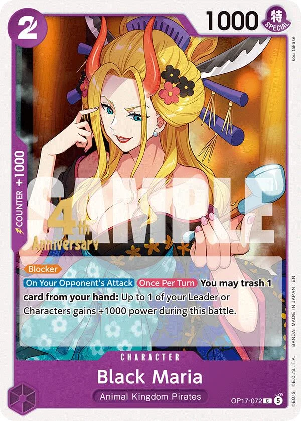 Black Maria, The World's Strongest Warriors Release Event Cards OP17-072