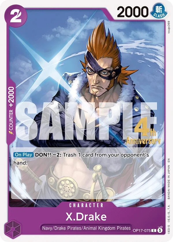 X.Drake, The World's Strongest Warriors Release Event Cards OP17-075