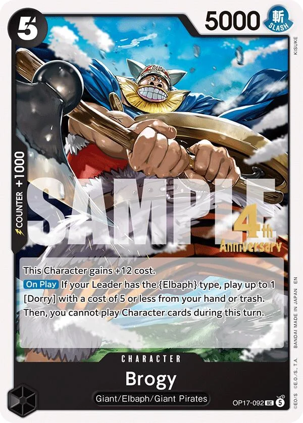 Brogy, The World's Strongest Warriors Release Event Cards OP17-092