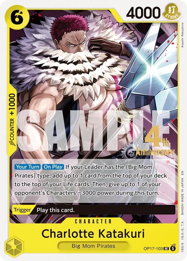 Charlotte Katakuri, The World's Strongest Warriors Release Event Cards OP17-103