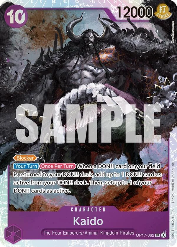 Kaido, The World's Strongest Warriors OP17-062