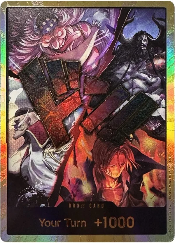 DON!! Card, The World's Strongest Warriors DON!!