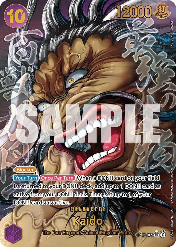 Kaido, The World's Strongest Warriors OP17-062