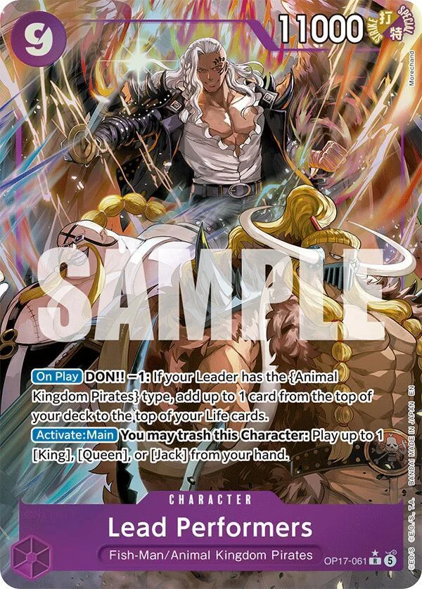 Lead Performers, The World's Strongest Warriors OP17-061