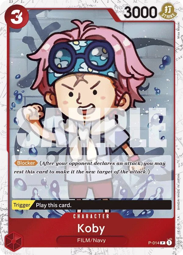 Koby, Premium Booster -The Best- P-014