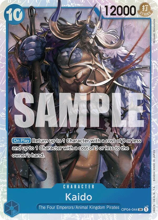 Kaido, Premium Booster -The Best- OP04-044