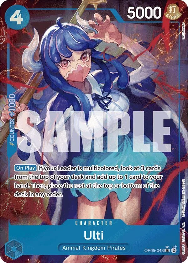 Ulti, Premium Booster -The Best- OP05-043