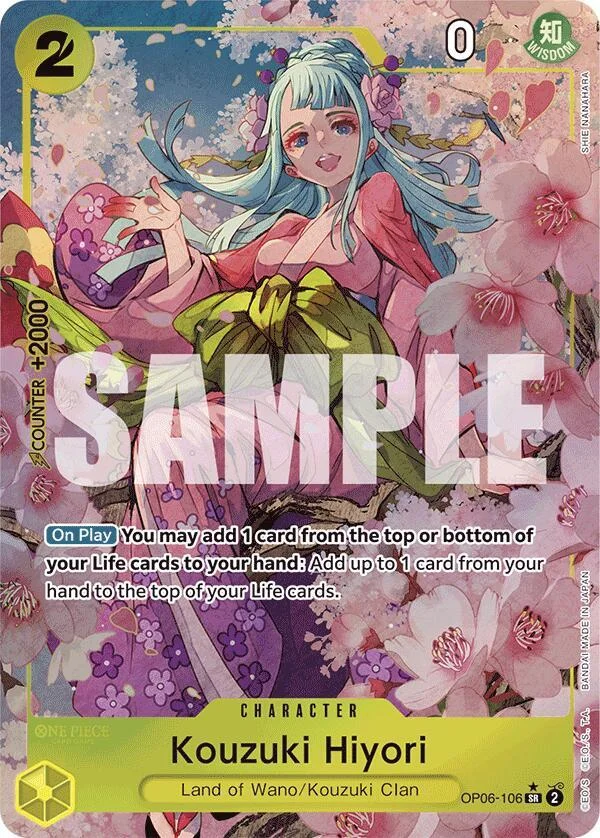 Kouzuki Hiyori, Premium Booster -The Best- OP06-106
