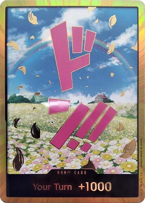 DON!! Card, Premium Booster -The Best- DON!!