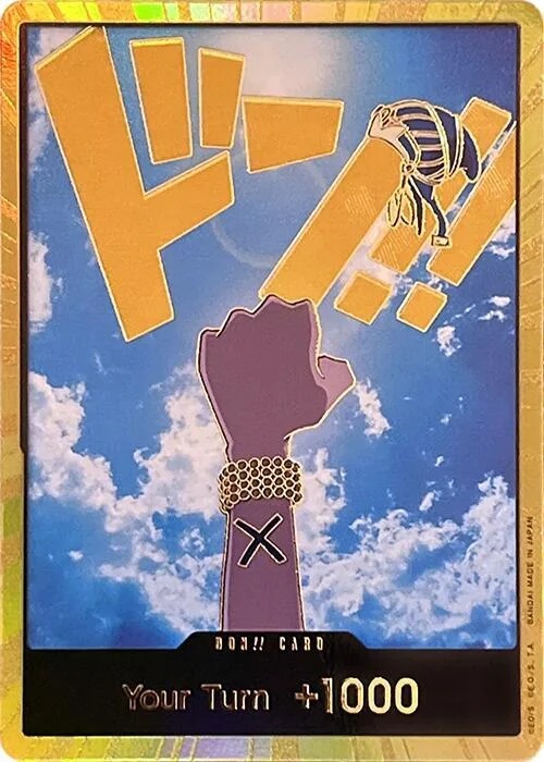 DON!! Card, Premium Booster -The Best- DON!!
