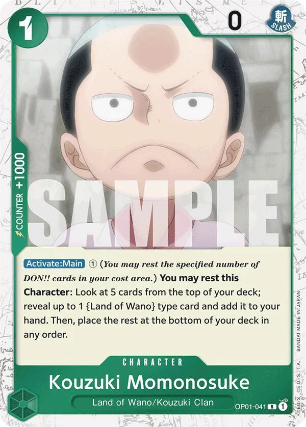 Kouzuki Momonosuke, Premium Booster -The Best- OP01-041