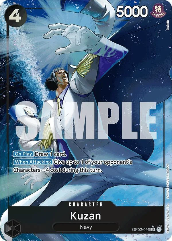 Kuzan, Premium Booster -The Best- OP02-096