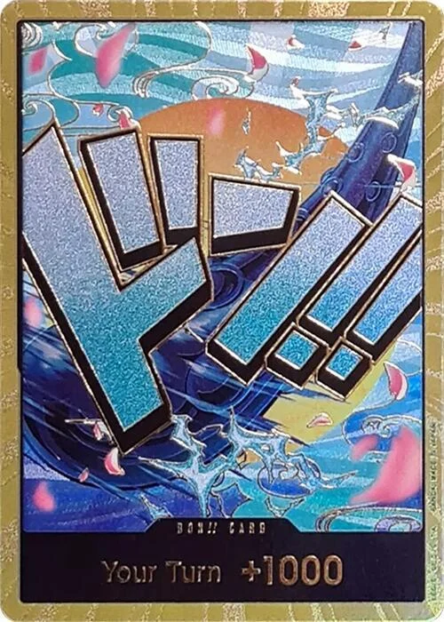 DON!! Card, Premium Booster -The Best- DON!!