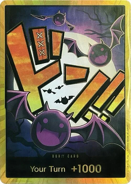 DON!! Card, Premium Booster -The Best- DON!!