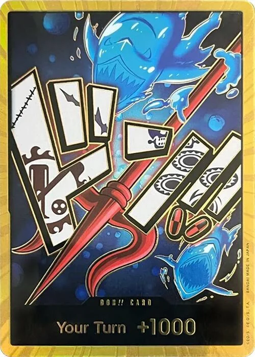 DON!! Card, Premium Booster -The Best- DON!!