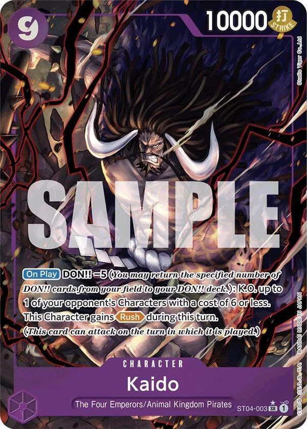 Kaido, Premium Booster -The Best- ST04-003