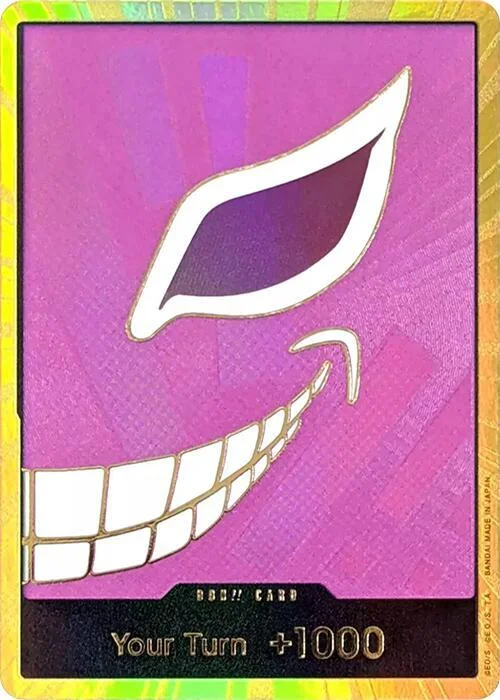 DON!! Card, Premium Booster -The Best- DON!!
