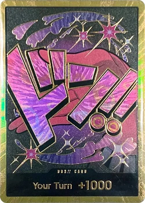 DON!! Card, Premium Booster -The Best- DON!!