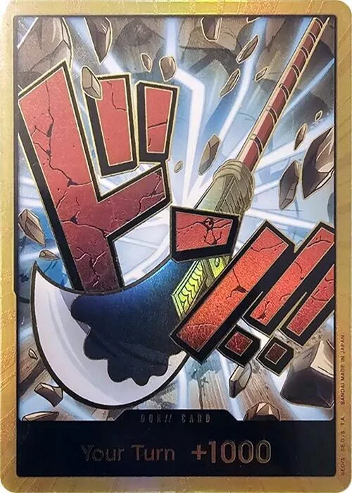 DON!! Card, Premium Booster -The Best- DON!!