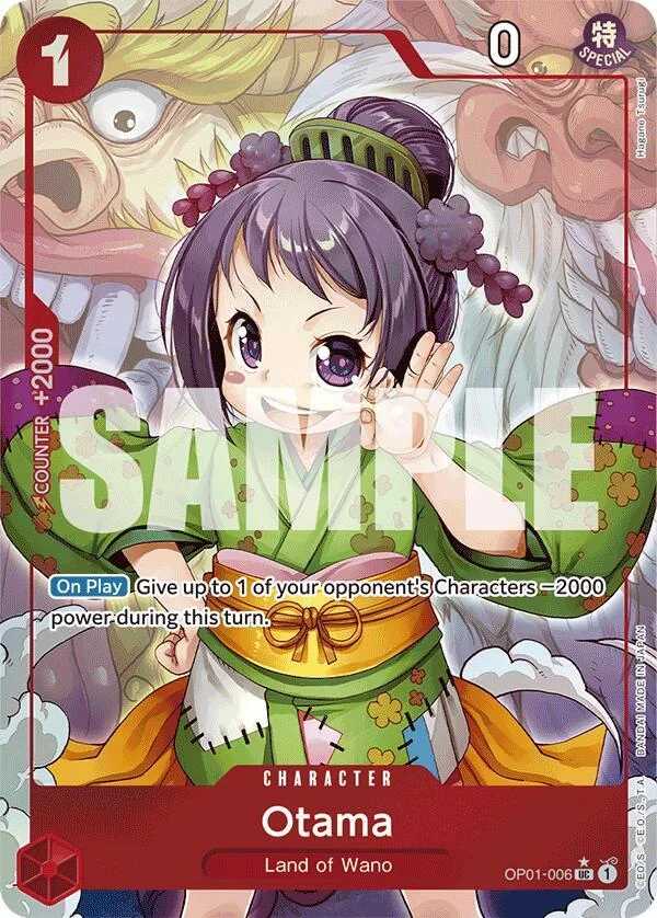 Otama, Premium Booster -The Best- OP01-006