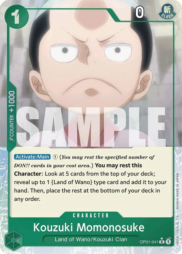 Kouzuki Momonosuke, Premium Booster -The Best- OP01-041