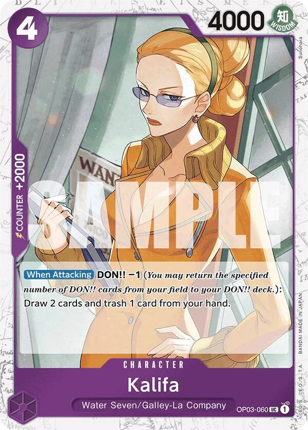 Kalifa, Premium Booster -The Best- OP03-060